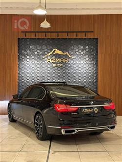 بي ام دبليو الفئة 7